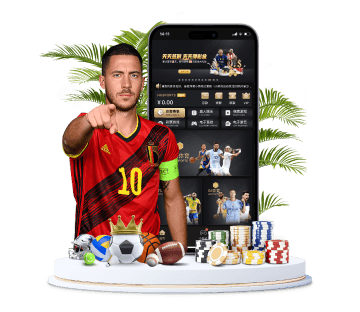 博天堂体育APP手机版